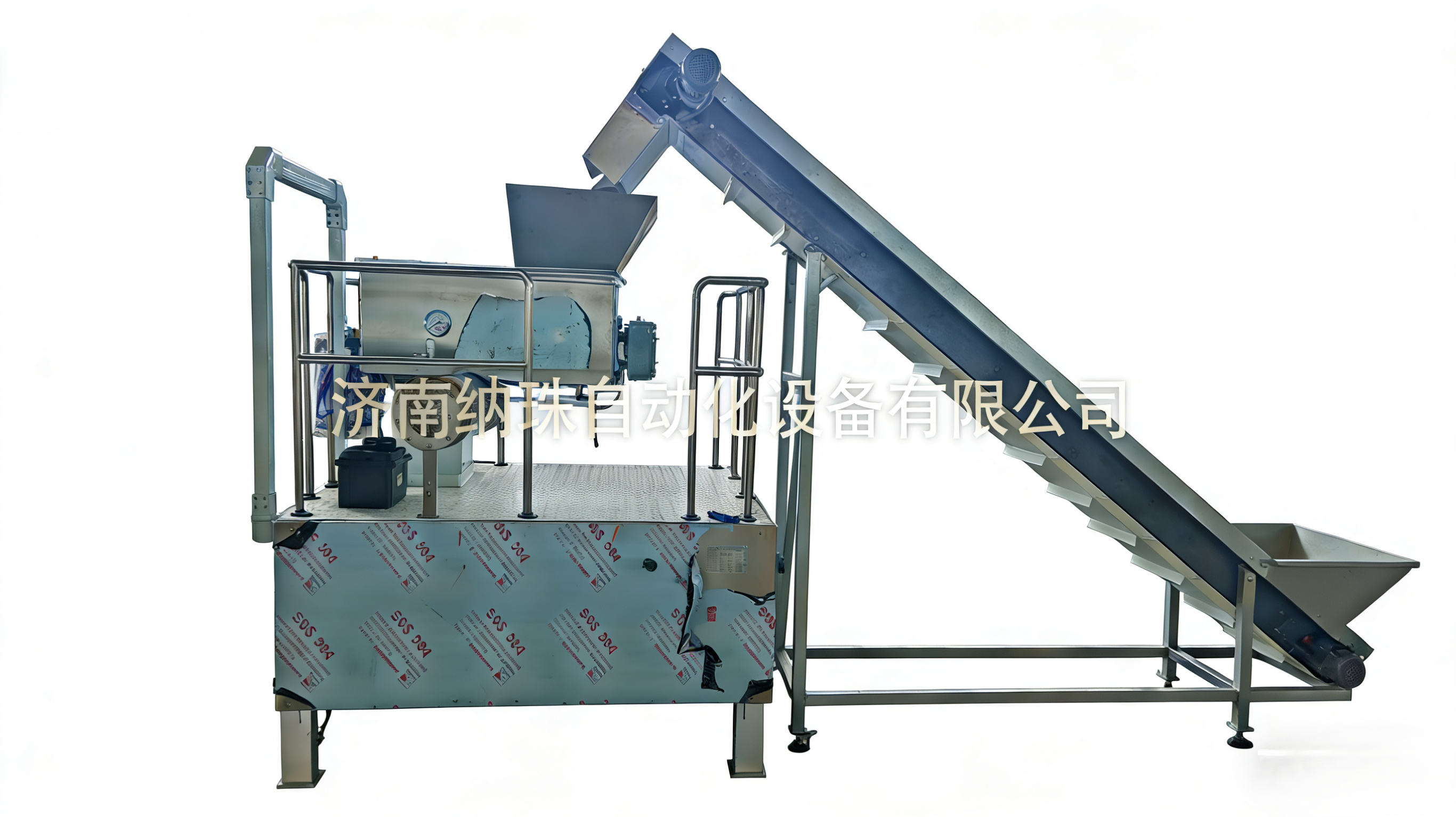 300-400kg/h通心粉机器